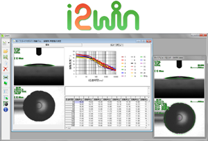 i2win i2winの画像例